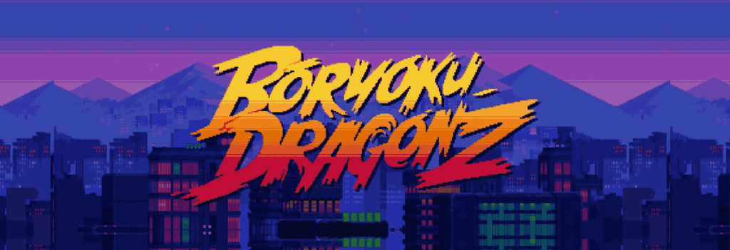 Bōryoku Dragonz - კოლექცია, რომელმაც თავისი ინოვაციურობით ახალი სტანდარტები შექმნა